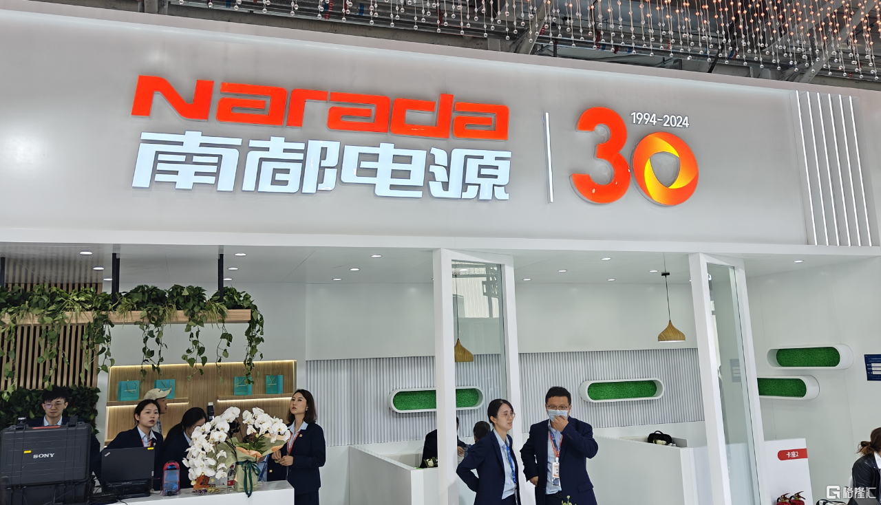 QQ20250623-232929.png