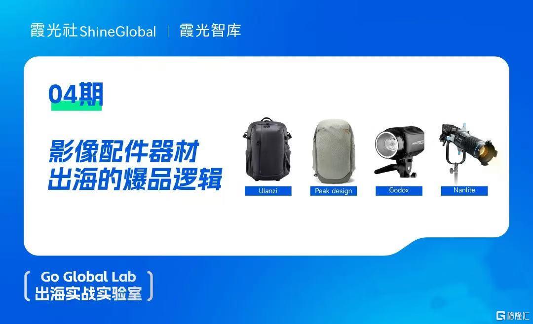微信图片_20250812205056.jpg