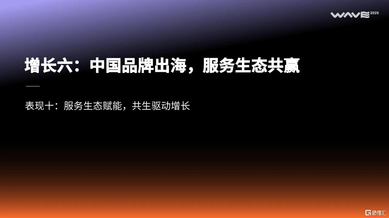 微信图片_20250625155249.jpg