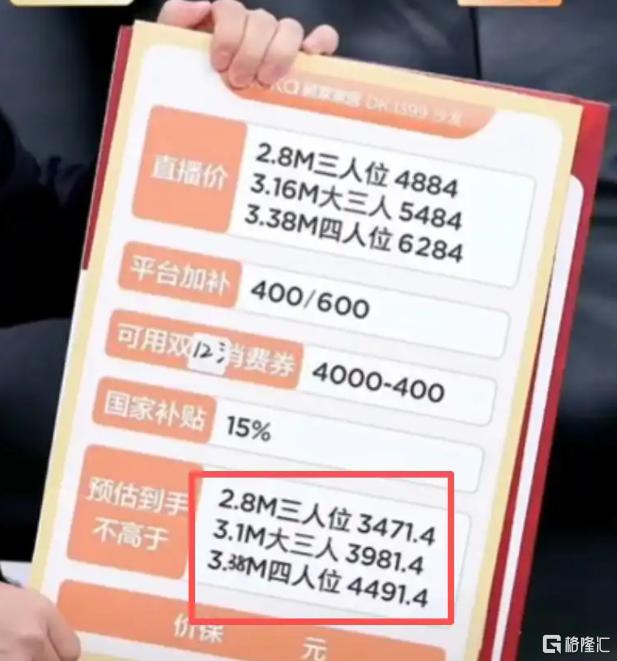 1767160966450011.png