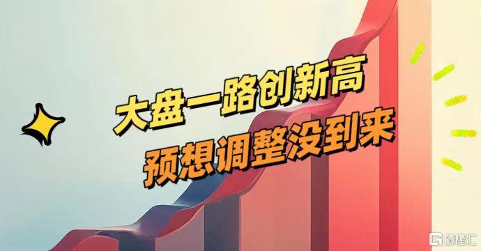 微信图片_2025-08-13_115333_768.jpg