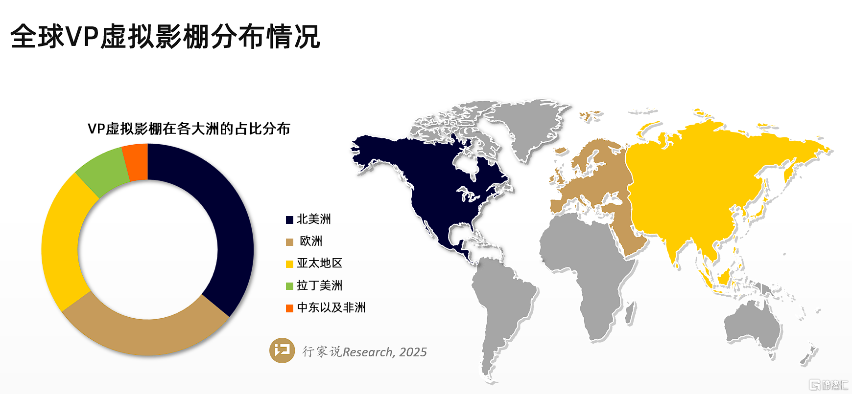 微信图片_20250829164835.png