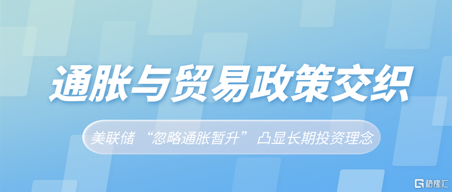 图怪兽_今日最新资讯公众号封面首图.png