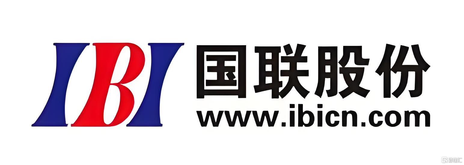 国联股份 扁的.jpg