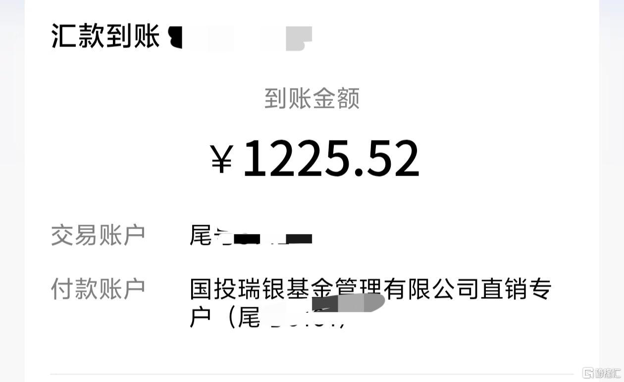 白银3.png