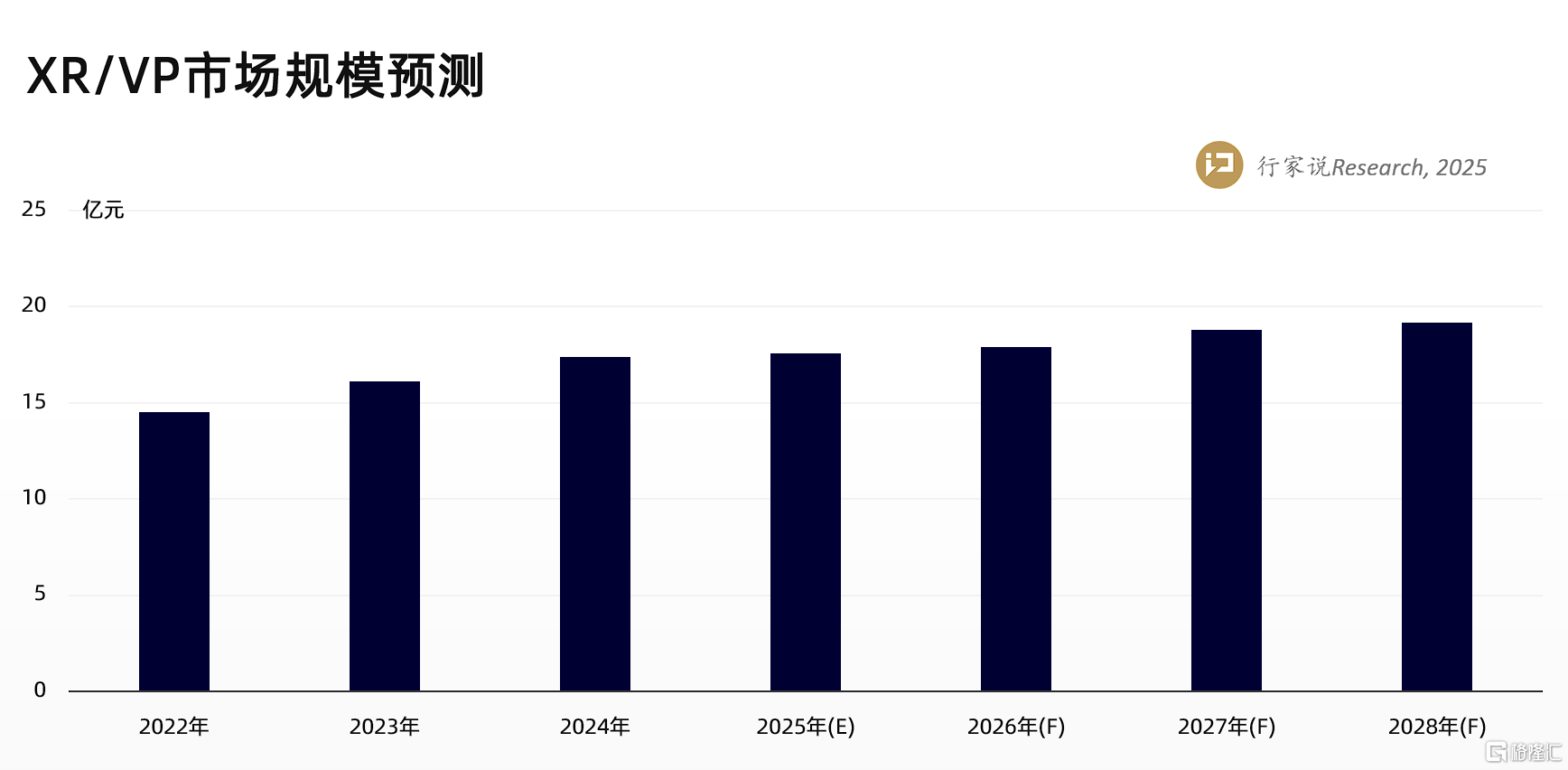 微信图片_20250829164841.png