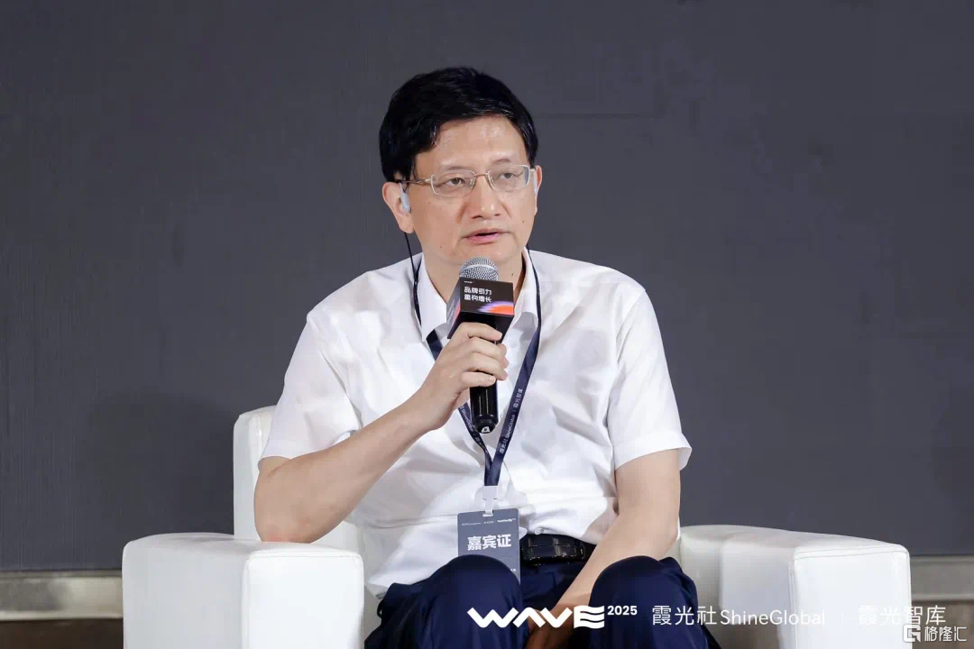 微信图片_20250704135825.png