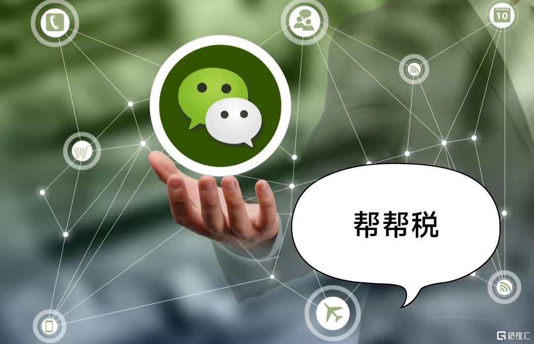 微信图片_20230718091909.jpg