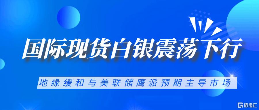 图怪兽_农业资讯简约彩色营销红包公众号封面.png