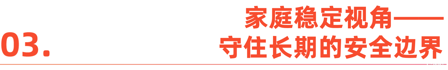 微信图片_20260203144850_510_1.png