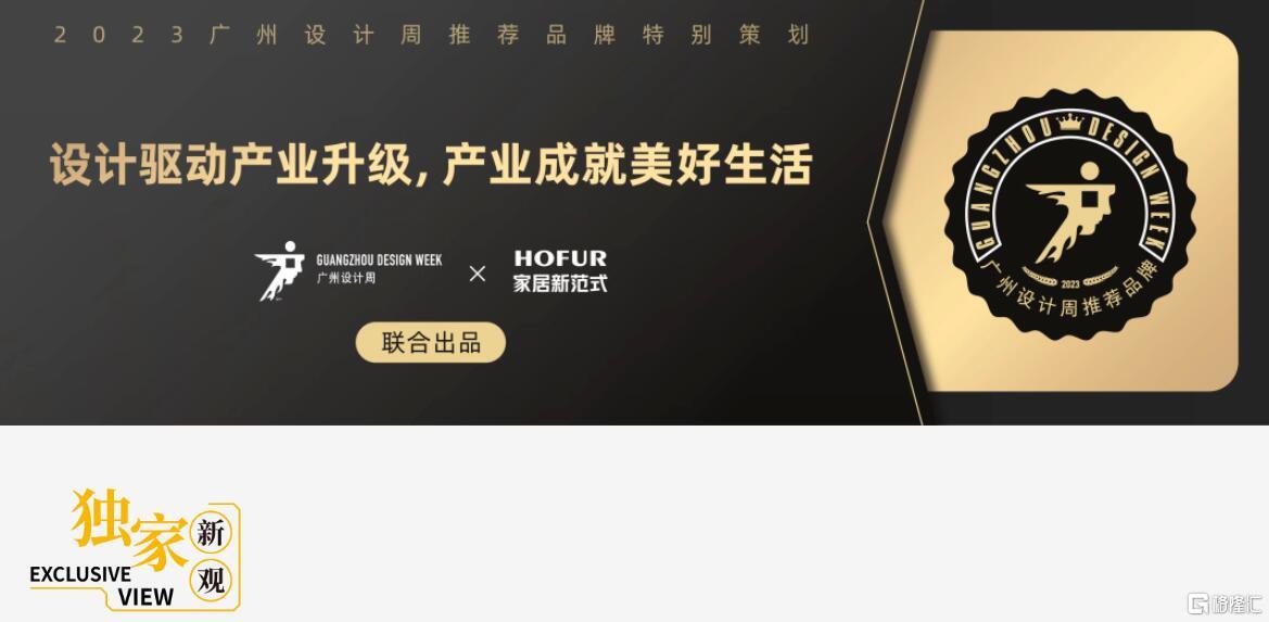 QQ截图20231019111531.jpg