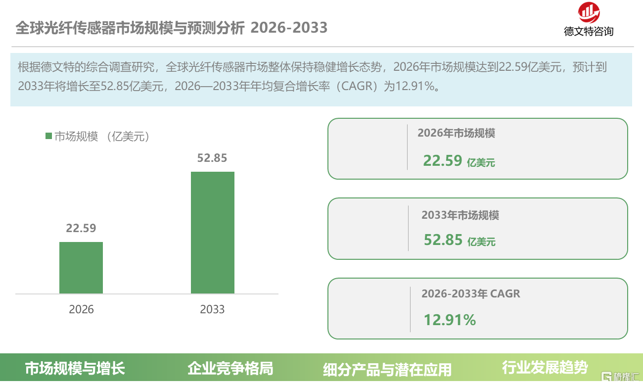 af0eb8dd-8167-419b-ab91-9e0b7f43e1f2.png