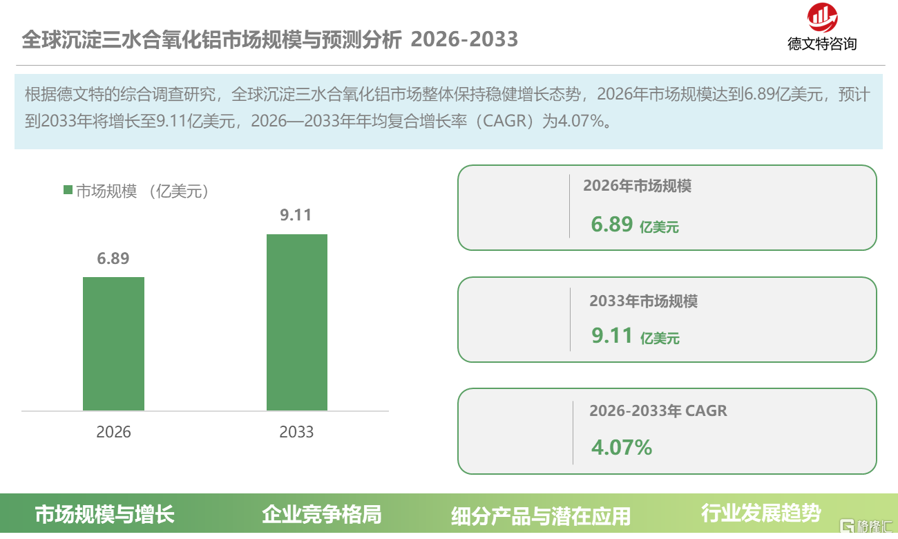 249cec66-4db6-483d-8ff6-4a0cbf0da835.png