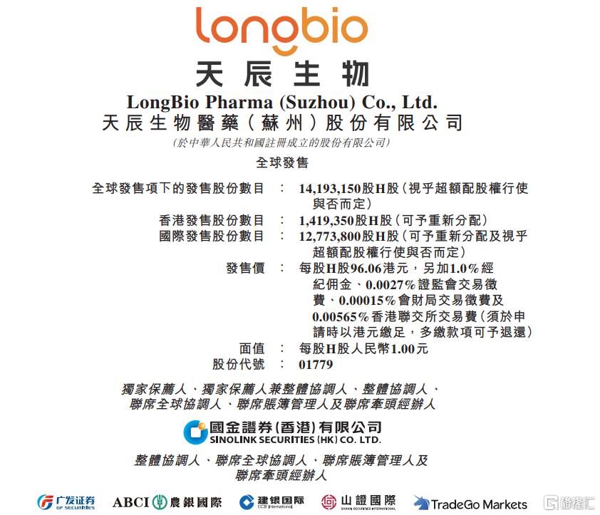 微信图片_20260530222059_401_714.png