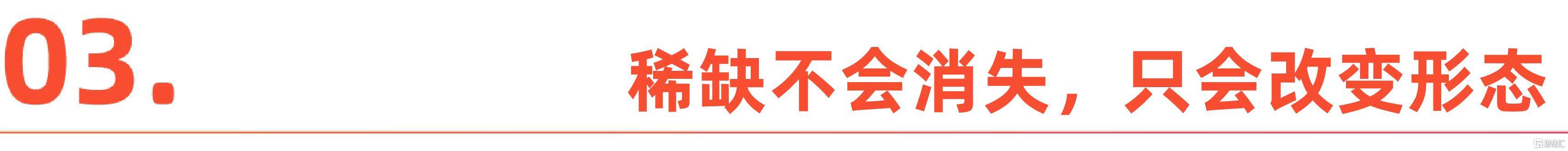 微信图片_20260603221936_1508_1.jpg