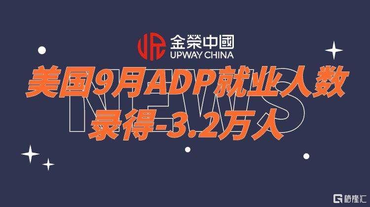 图怪兽_热点资讯简约公众号首图.jpg