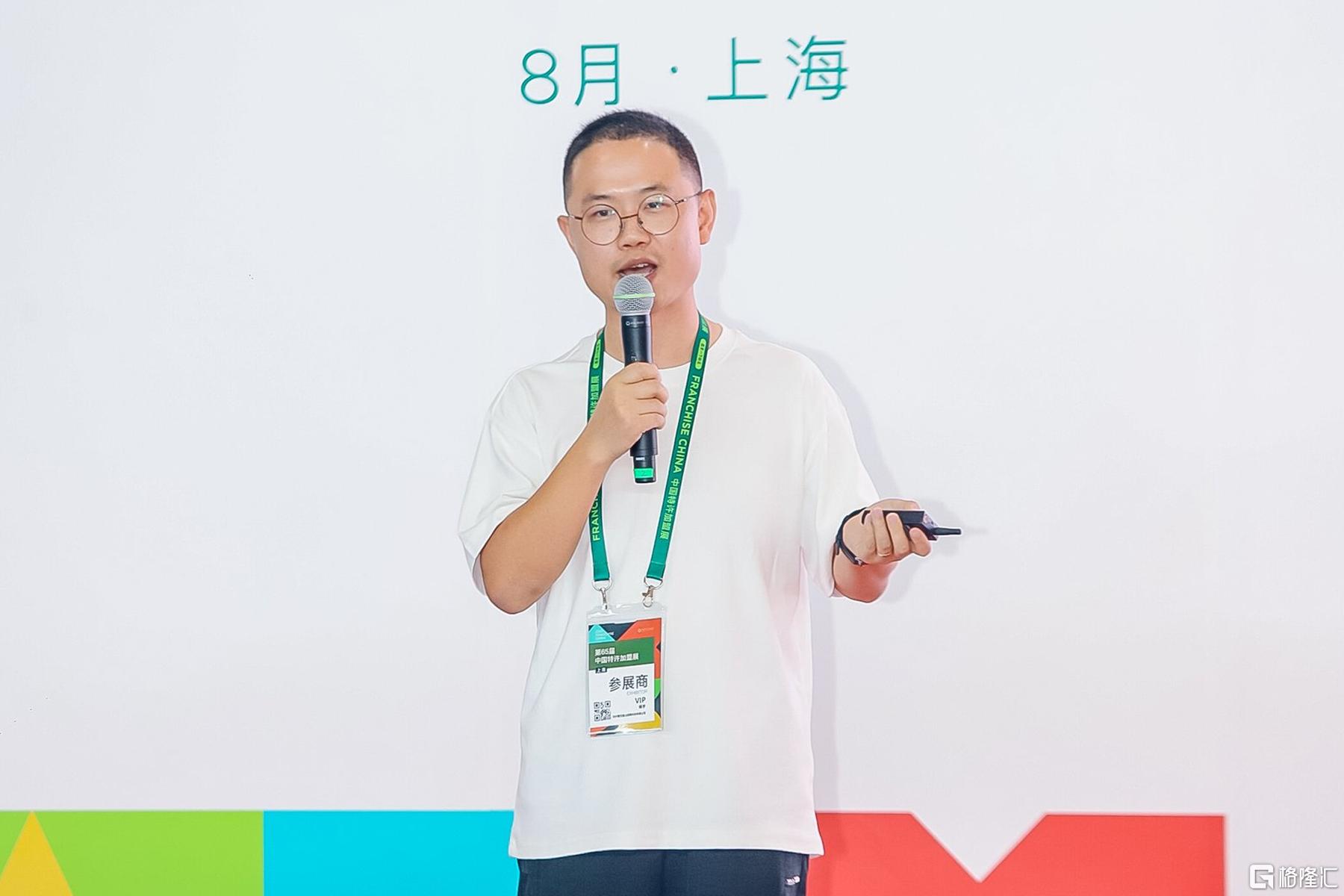 微信图片_2025-08-14_174320_885.png