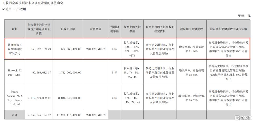 微信图片_20250630150835.png