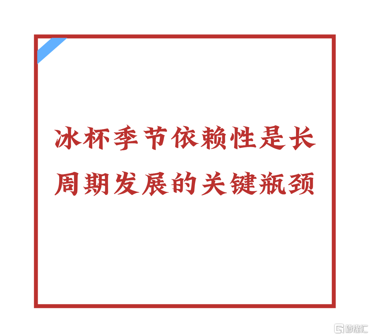 微信图片_20251226173448.png