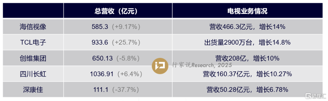 微信图片_20250630171350.png