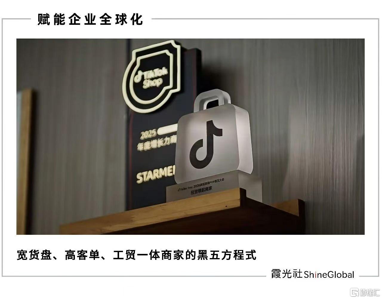微信图片_20261016201100_3551_1.jpg