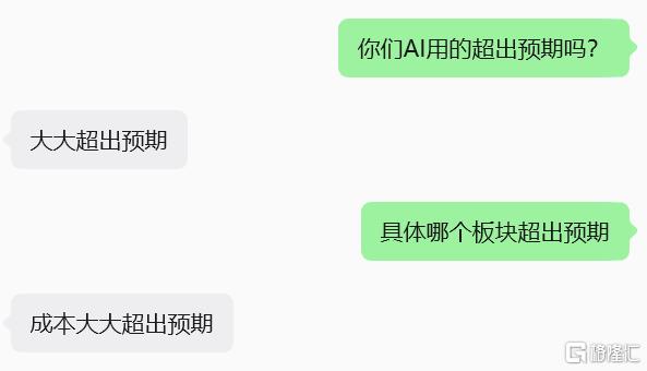 微信图片_20260401210601_48_23.png