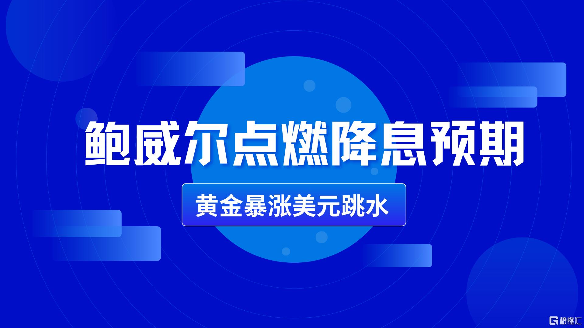 20250825-2.png