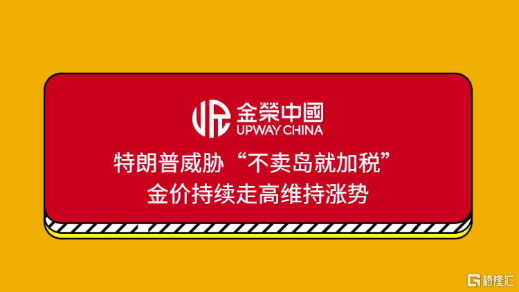新闻早知道最新资讯发布今日头条微信公众号首图新闻资.png