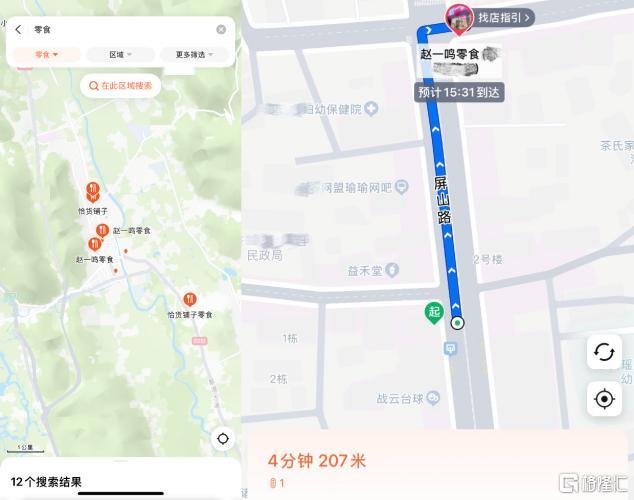 图片7.png