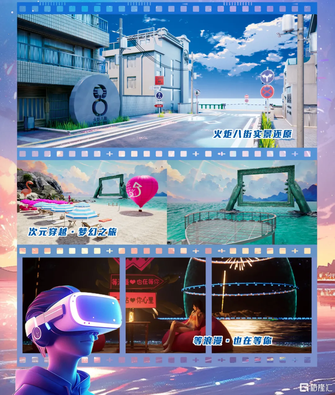 0a01fa9ae99a135636b024e376896eb4.png