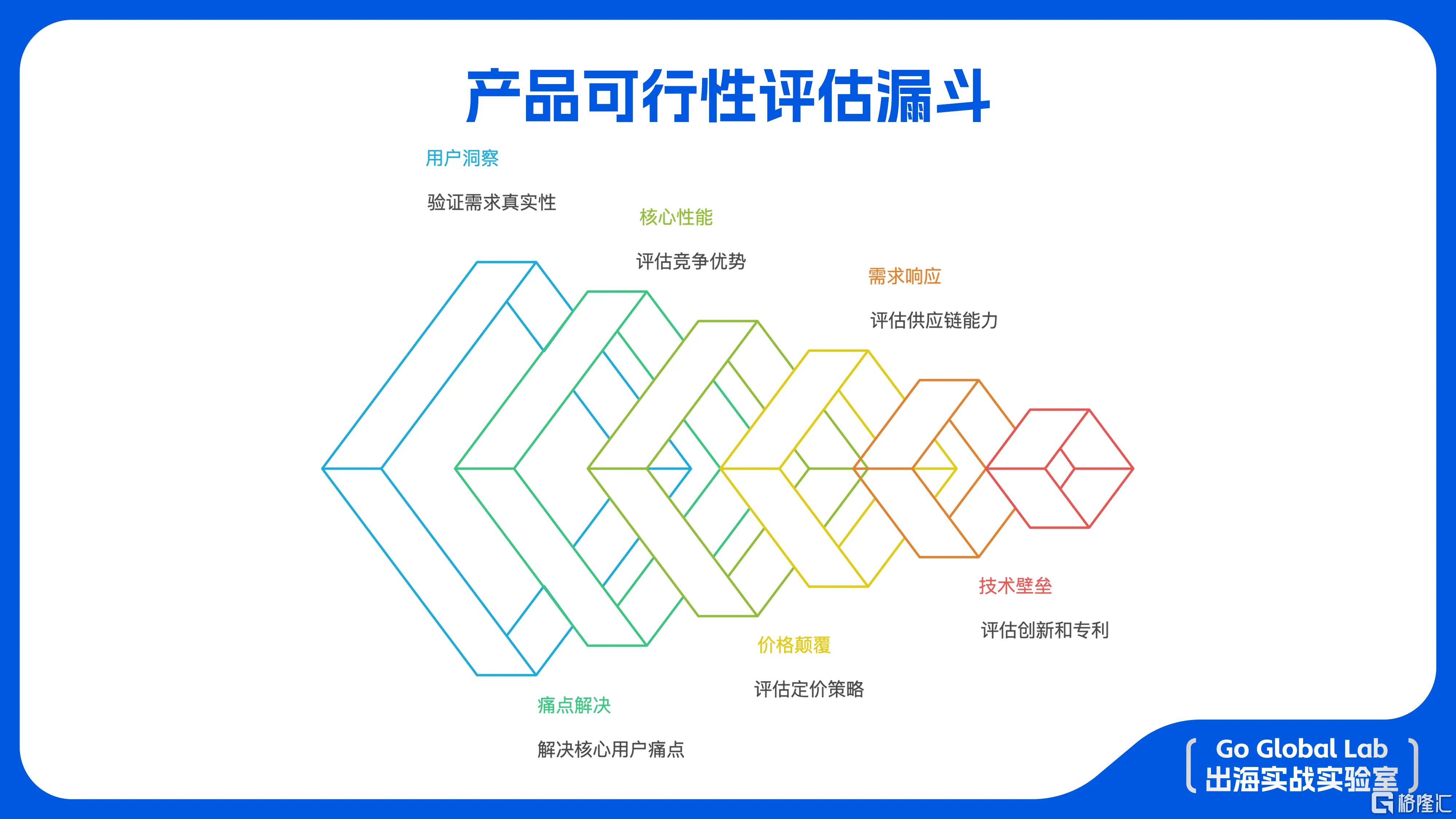 微信图片_20250813080300.png