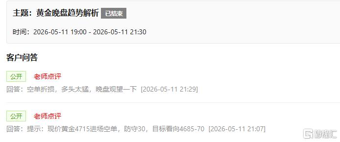 2N7CZ2TGPJ`R29[4X9_3BOK.png