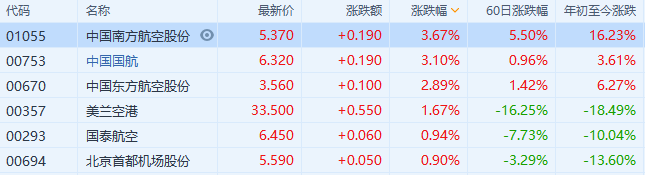 6f031-ed823f78-560f-4896-8b97-af5b8874fbd9.png