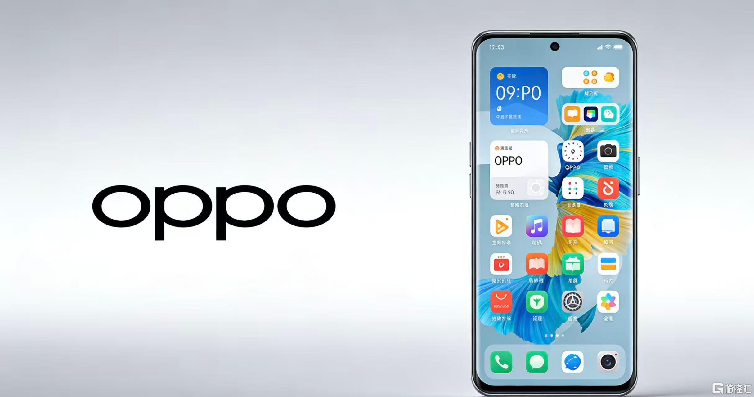 OPPO1.jpg