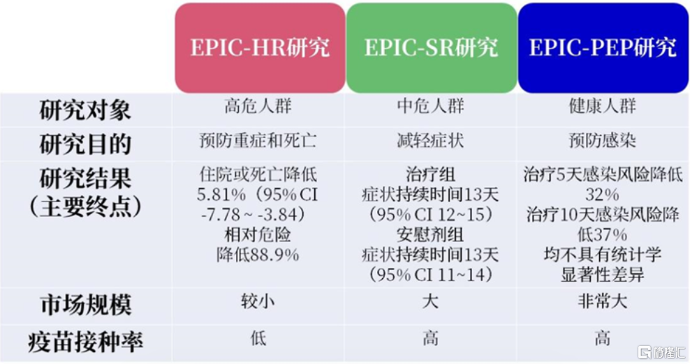 微信图片_20230123173946.png