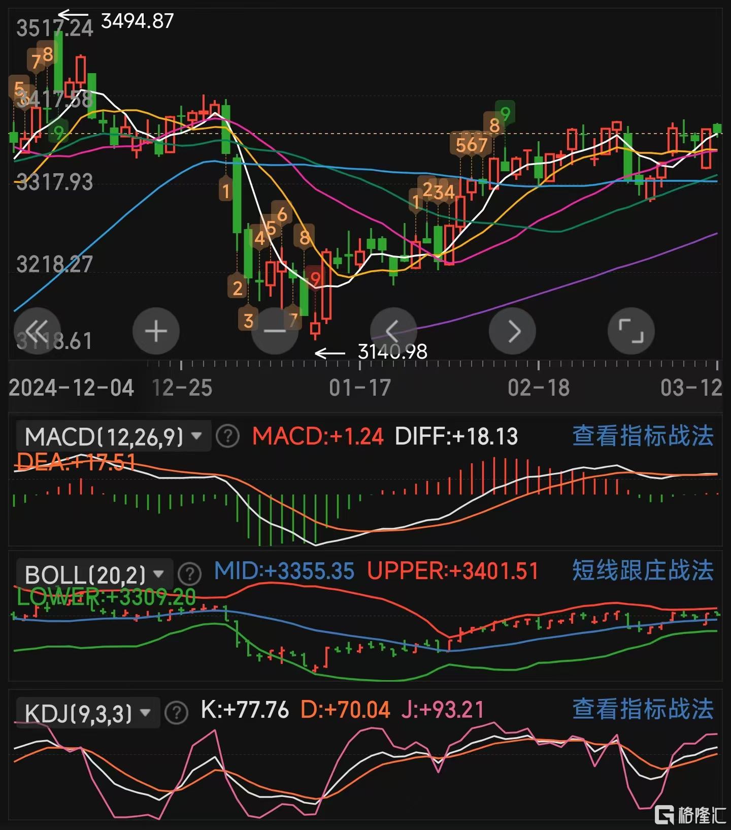 微信图片_20250312122058.jpg