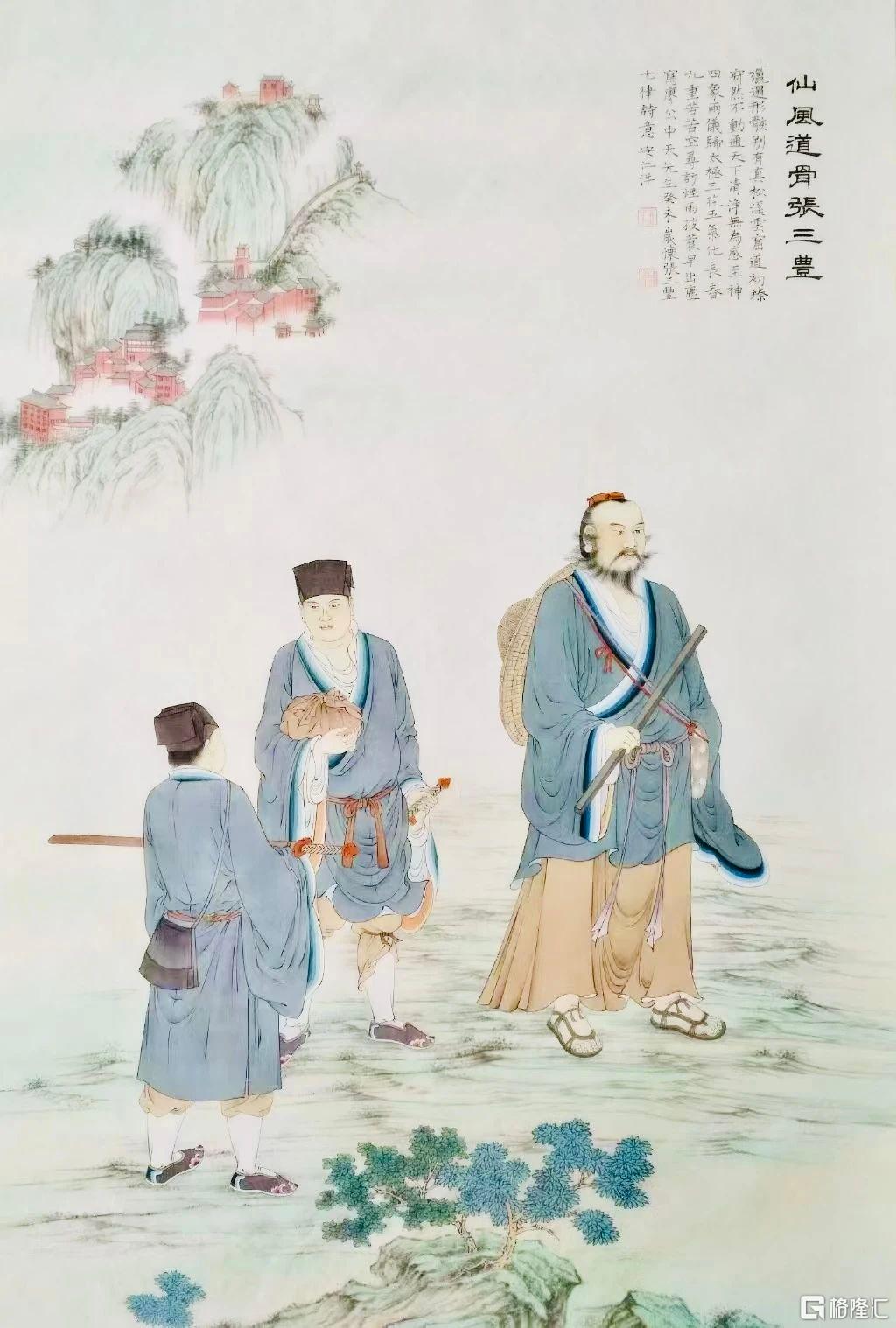 微信图片_20250519132914.jpg