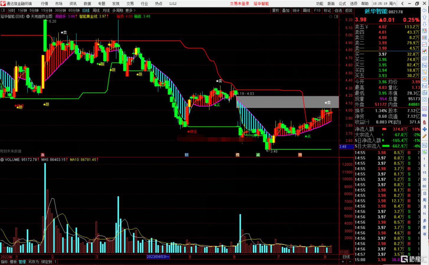 2(XHEACZSK64Q~$TE35F~_T.png