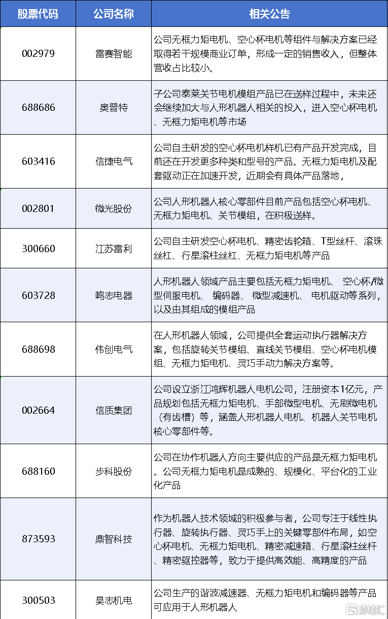 图片22.png