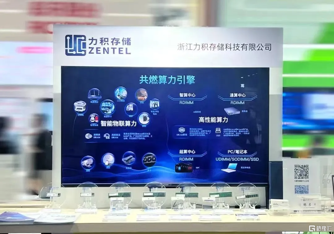 微信图片_2025-06-26_011018_906.jpg