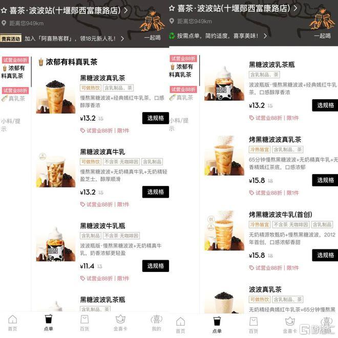 微信图片_20240816152744.jpg