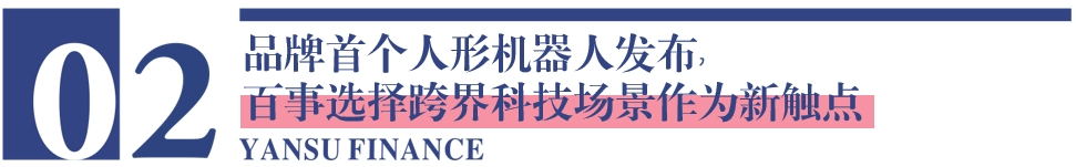 微信图片_20250616114658.png