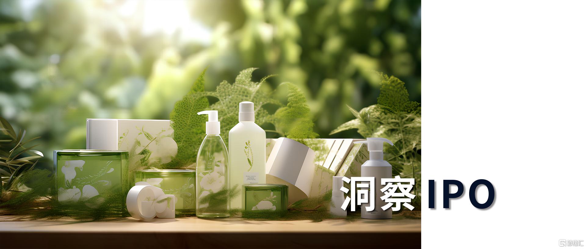 ipo头图-恢复的.jpg