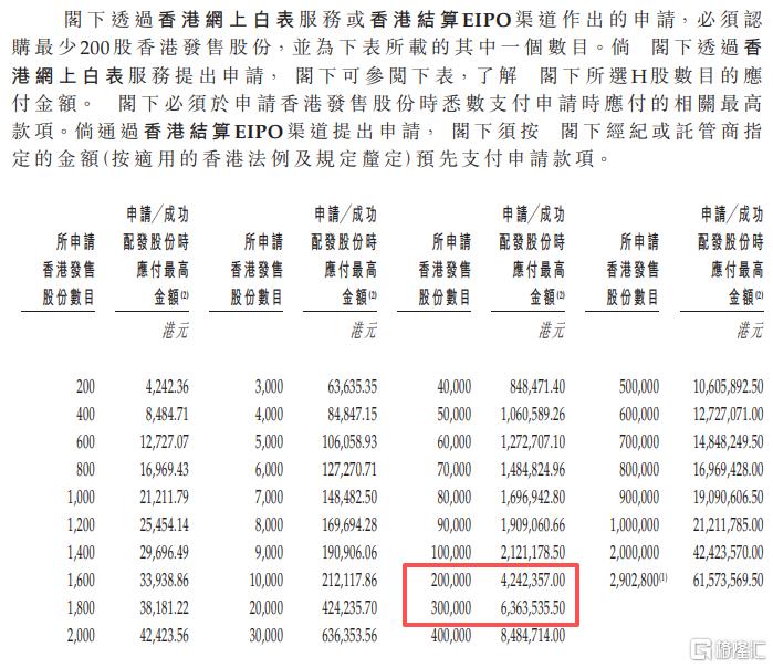 d8a06cd1-864e-4703-bb01-034e494523ec.png