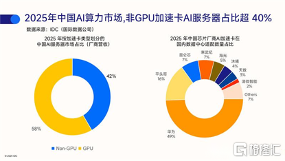 图片23.png