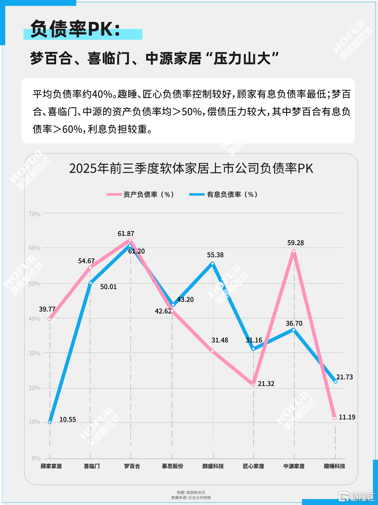 微信图片_2025-11-17_102526_469.png