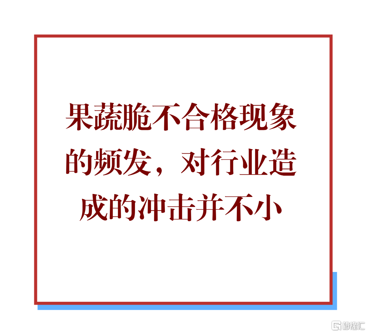 微信图片_20251112175308.png