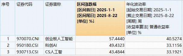 20250822180235.jpg