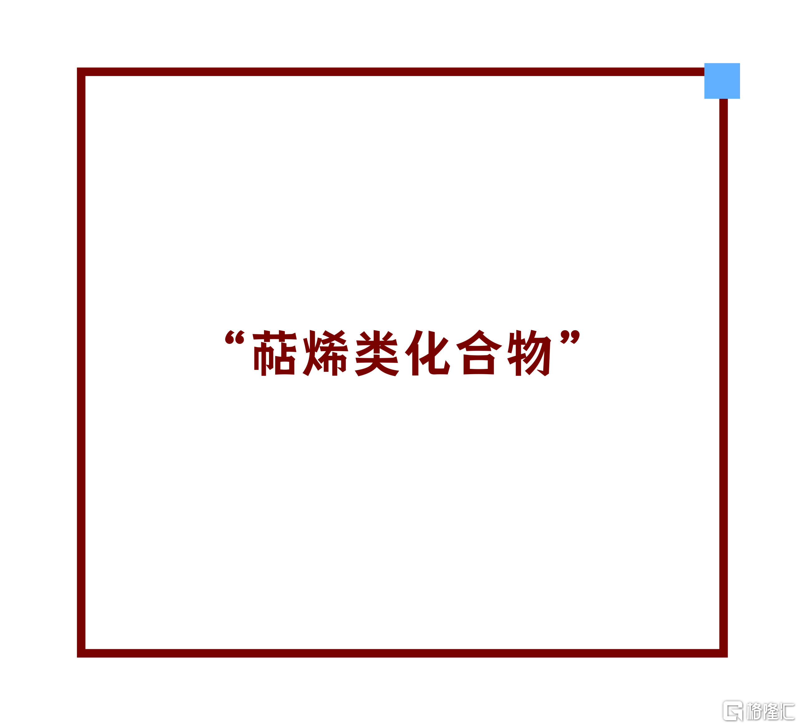 微信图片_20260824174023.png
