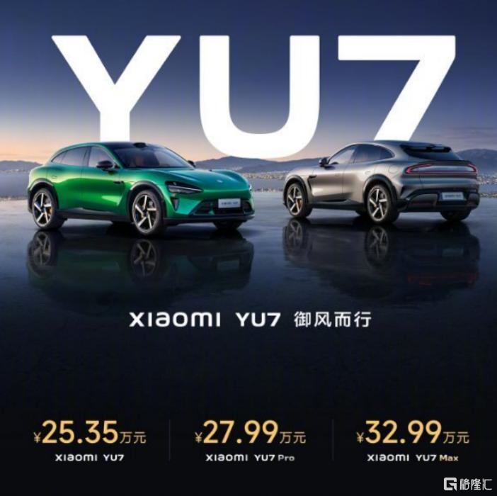 图片4-2.png